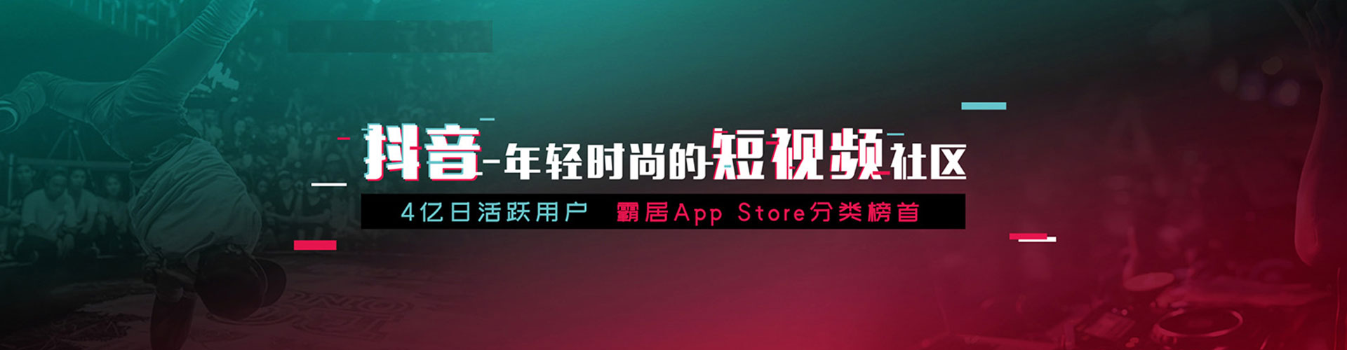 黄浦百度代理开户